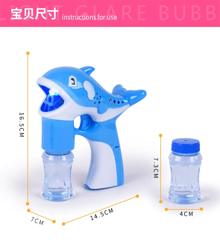 New Style Large Size Light Dolphin Electric Music Bubble Gun CHILDREN'S Toy Blowing Bubbles