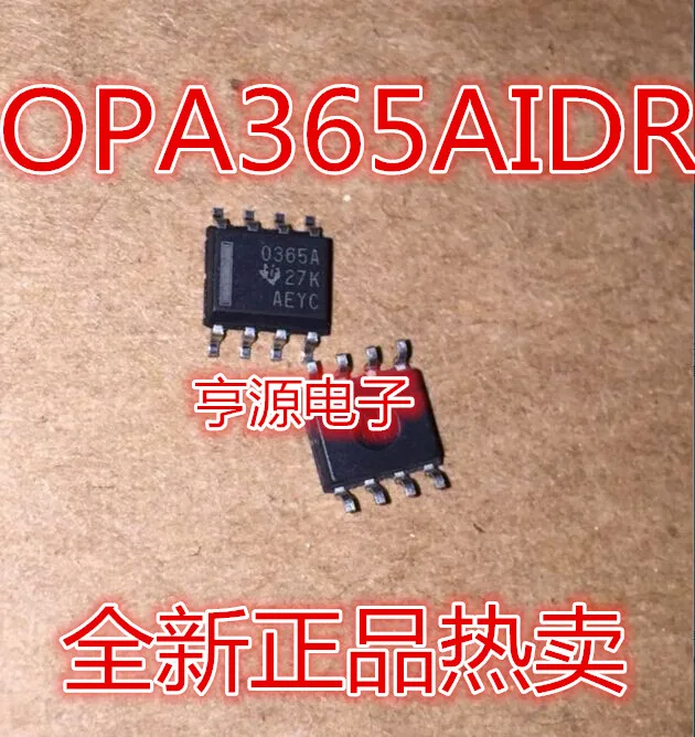 5 шт./лот OPA365A OPA365AIDR 0365A лапками углублением SOP-8