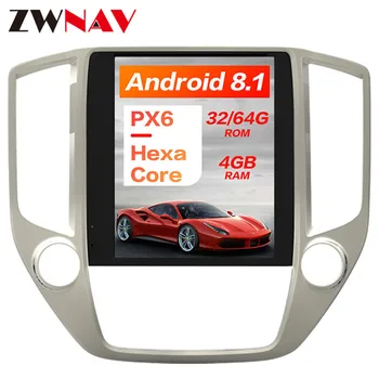 

Tesla style Android 9.0 Car GPS Navigation car No DVD Player For Changan CS95 2016+ Car Auto Radio Player tape recorder headunit