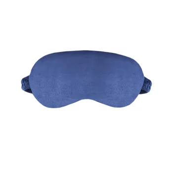 

1Pc Eye Patch Durable Creative Practical Super Soft Mask USB Eye Mask Heating Eye Mask for Sleep Office Girls