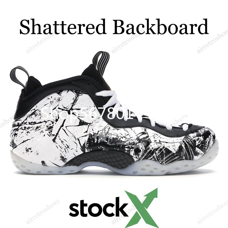 Stock X ParaNorman Foam one Penny 