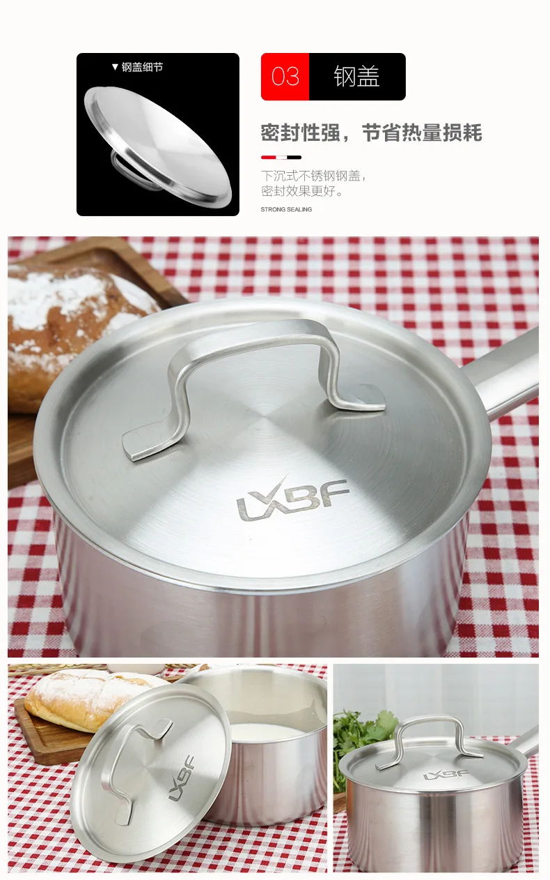 Lxbf Quality One-piece Three-layer Steel Milk Pot Food Grade Stainless Steel Pot Single Handle 16cm tang nai guo