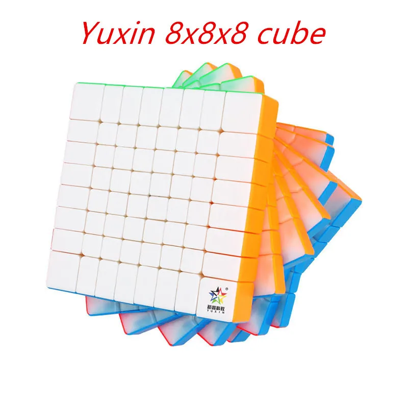Новые YuXin немного волшебства 8x8x8 волшебный куб, головоломка, профессиональный Скорость кубики 8x8 Stickerless Cubo Magico, Обучающие Развивающие игрушки для детей