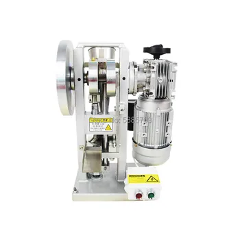 

Single punch tablet press machineTHDP-3 pill maker pill press machine candy press machine