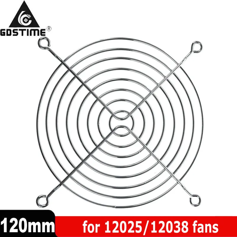 5 шт. серебристый металл проволочный протектор для пальцев PC DC вентилятор Гриль 30 мм 40 мм 50 мм 60 мм 70 мм 80 мм 90 мм 120 мм 135 мм 140 мм 170 мм 200 мм - Цвет лезвия: 120mm