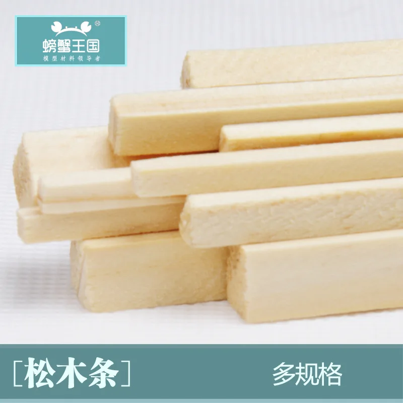  Crab Kingdom DIY Sand Table Building Model Material Wooden Strip Pine Square Balsa Wood Strip Pinus