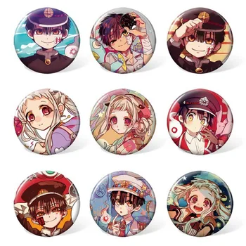 

9Pcs/Lot Toilet-Bound Hanako-kun Brooch Japan Anime Jibaku Shounen Hanako-kun Nene Yashiro Teru Minamoto Hanako Cosplay