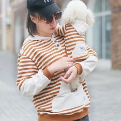 Sweat Shirt à rayures en coton pur pour animaux de compagnie, vêtements doux pour petits et moyens chiens, chemise d'automne pour animaux de compagnie, chiot 