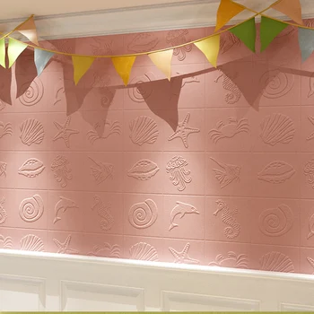 

3D Stereo Wall Stickers Cartoon Bedroom Room Kindergarten Anti-collision Wall Stickers Children's Room Self-adhesive Wallpaper