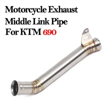 Слипоны, выхлопная труба для мотоцикла, глушитель из нержавеющей стали, средняя Соединительная труба для DUKE690 ktm690 KTM 690 KTM690 duke690 DUKE