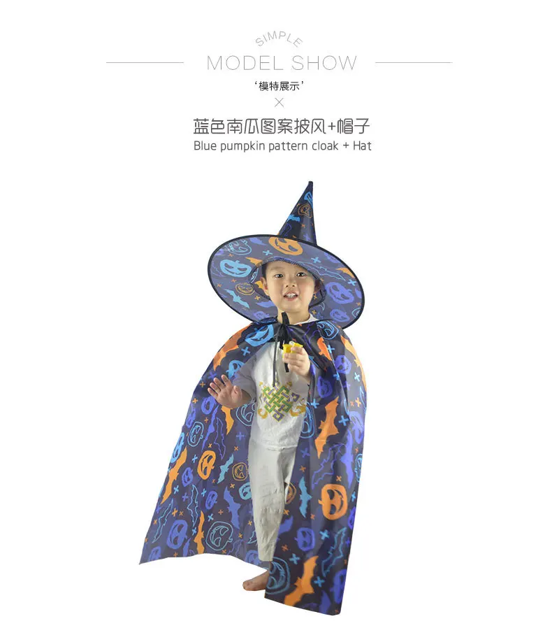 Halloween Witch Cap Halloween Cosplay Men And Women Witch Dressing up Children Props Mantle Set Halloween Mantle