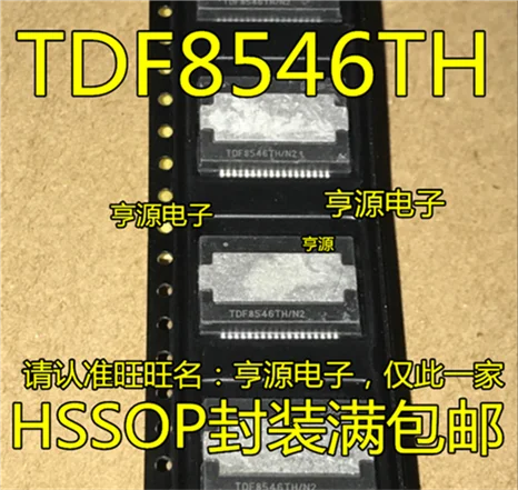 TDF8546 TDF8546TH TDF8546TH/N2