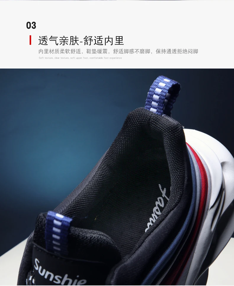 Новинка; Лидер продаж; Всесезонная обувь для тенниса; Мужская Спортивная обувь на шнуровке; Zapatillas; спортивная мужская обувь; кроссовки для прогулок на открытом воздухе;