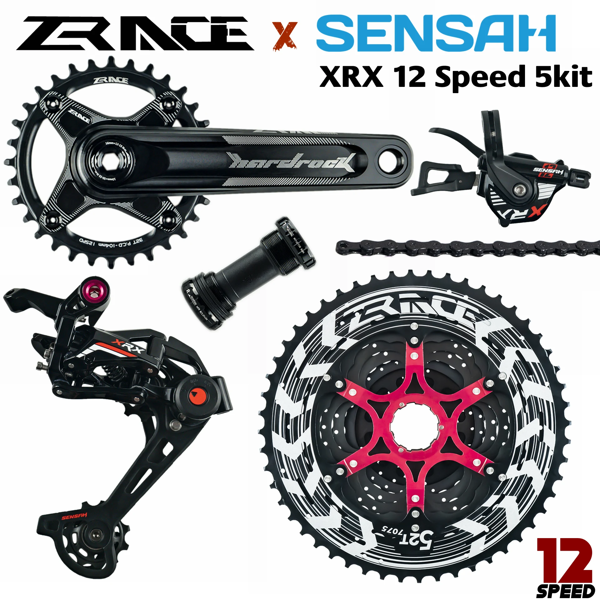 Zrace x senoh XRX 12 тарелок и скоростная планка + рычаг токарный механизм задницы 12s