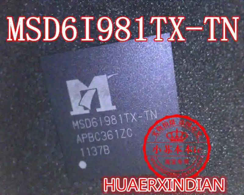 AST2050A3-GP AR9344-BC2A TC62D517XBG SC901572 CX700M AST2300A3-GP MSD6I981TX-TN ANX7808BH-BA-R ANX7808 AW-AH691A A3R12E40CBF-8E - Цвет: MSD6I981TX-TN