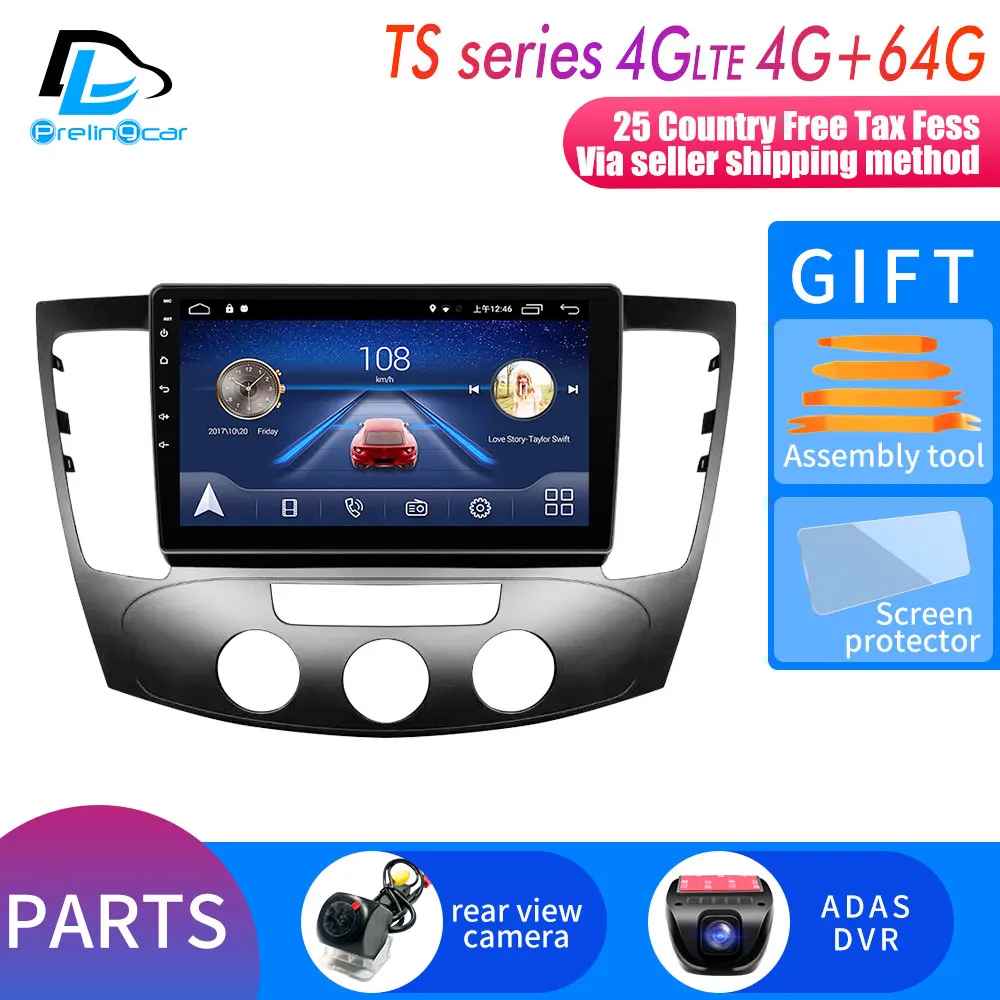 TS player 4G64G DVR Android 9,0 Системы автомобиля ips Сенсорный экран стерео для HYUNDAI sonata ручное управление кондиционером плеером и стереодинамиком для использования - Цвет: TS player 4G64G DVR