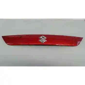 

8394161M3 HANDLE OUTER PORTON SUZUKI SX4