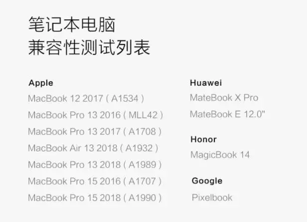 360截图20190922071551449