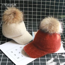 Новинка зимы Для женщин Винтаж норка кашемир Бейсбол Кепки уплотненная одноцветная теплая Gorro лыжный бейсболка для девочки с реальными шарик из меха енота меховым помпоном