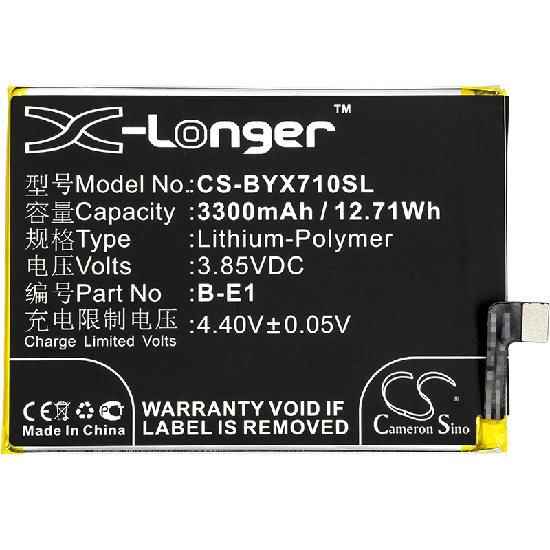UPGRADE Cameron Sino Battery For VIVO Y71,Y71 Dual SIM,Y71 Dual SIM TD-LTE