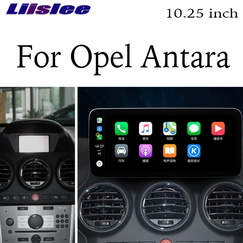 Автомобильный мультимедийный GPS-радиоприемник стерео для Opel Antara Холден captiva 5 Saturn