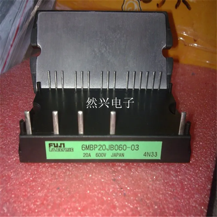 

6MBP20JB060-03 6MBP15JB060-03 module--RXDZ