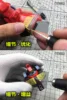 Hobby Model Craft Tool Carving Auxiliary Ruler Stainless Steel Drill Hole Detail Maker Scribe line template 4