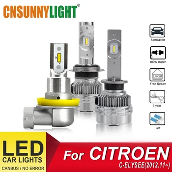 

CNSUNNYLIGHT No Error Automoile Headlight Bulbs For CITROEN C-ELYSEE From 2012.11 Foglamp Bulbs High Bright Headlamp Accessories