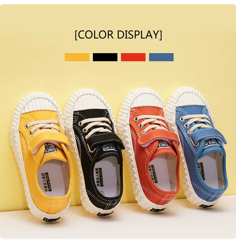 konductra celebrity children canvas shoe catamite shoes girl