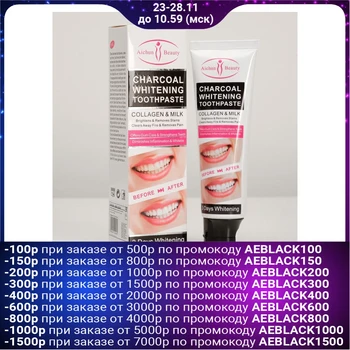 

Charcoal toothpaste 100 ml 4242246