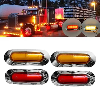 

4Pcs Side Marker Tail Light 12-24V Waterproof LED Marker Lamp Trailer Light Rear Side Lamp Truck Light