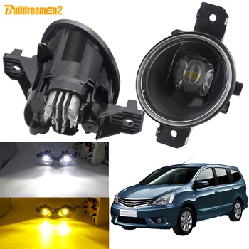 

Fog Light Assembly H11 Car Front Bumper LED Fog Lamp Daytime Running Light 30W 12V For Nissan Grand Livina Geniss L10 2007-2015