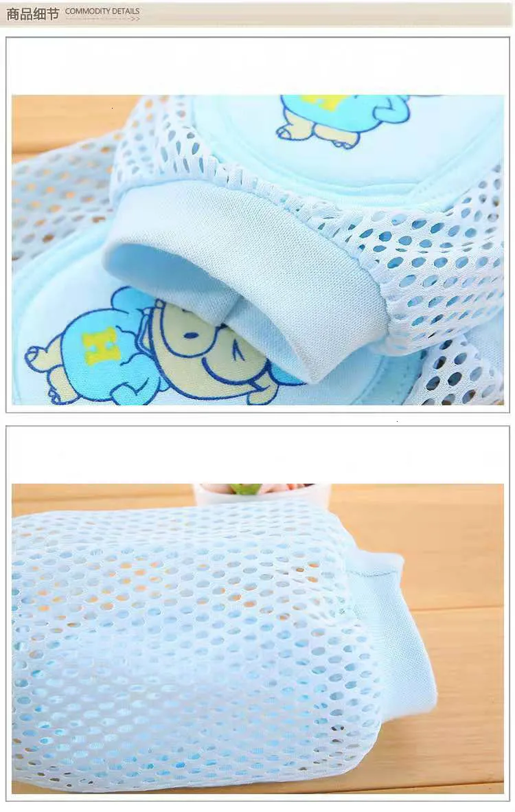 Children Kneepad Baby Ventilation Reticular Will Sponge Baby Crawl Kneepad Learn To Walk Defence Knock Protective Clothing