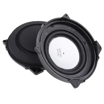 

2PCS Passive Radiator 120mm Woofer Speaker Auxiliary Bass Membrane Vibration Diy Accessories 270B