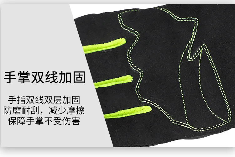 VE-16手套详情无水印_18.jpg