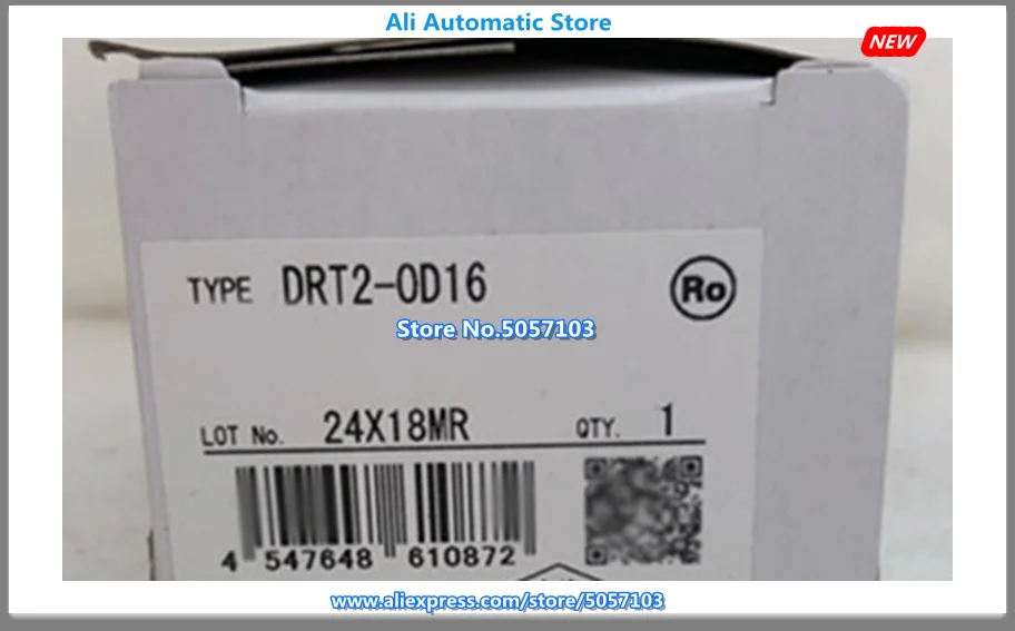DRT2-OD16 DRT2 OD16 модуль