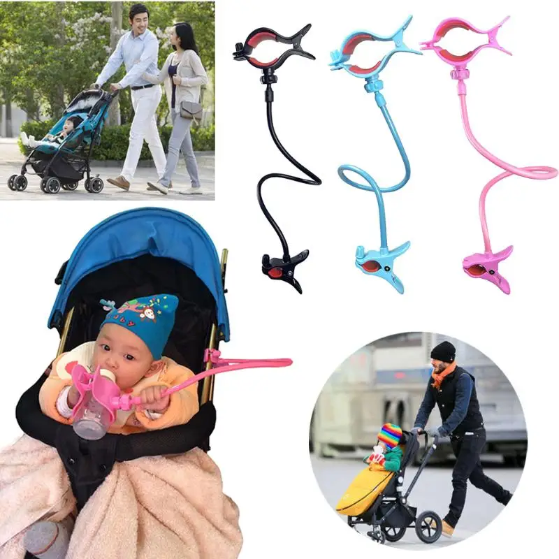 Adjustable Baby Feeding Bottle Clip Holder for Baby Crib Stroller Long