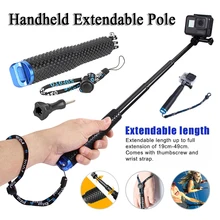 Селфи палка для GoPro телескопическая ручка