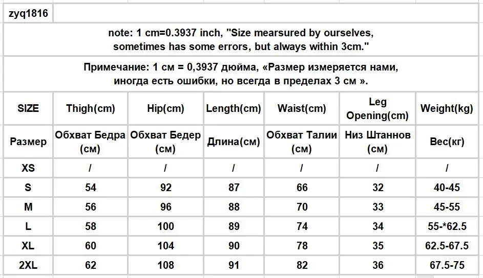 Женские винтажные прямые джинсы размера плюс 2XL, с высокой талией, на молнии, подходят ко всему, бойфренд, на каждый день, высокое качество, мода Harajuku Chic