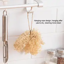 Натуральная моющая щетка люфа, антипригарная Чистящая губка для кухонной посуды