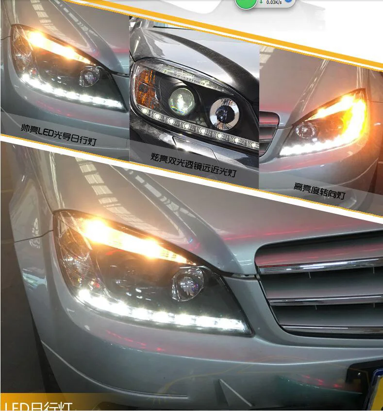 QQ截图20190928094253