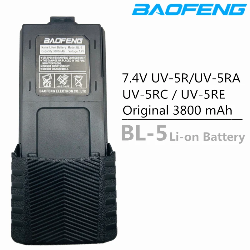 1 шт. Baofeng UV 5R 3800 мАч увеличенный BL 5 7 4 В перезаряжаемый литий ионный аккумулятор