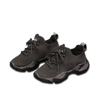 

Sports Shoes for Children Fly Knitting Boys Sneakers Autumn Kids Girls Socks Shoes Breathable Running Shoes Anti-Slip SSM005