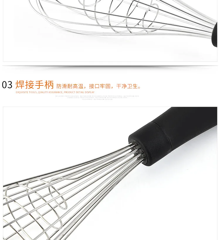 Manufacturers Direct Selling Bakery Kitchen Tools xiang su bing Egg Beater Manual Eggbeater Stainless Steel Spring Stirrer
