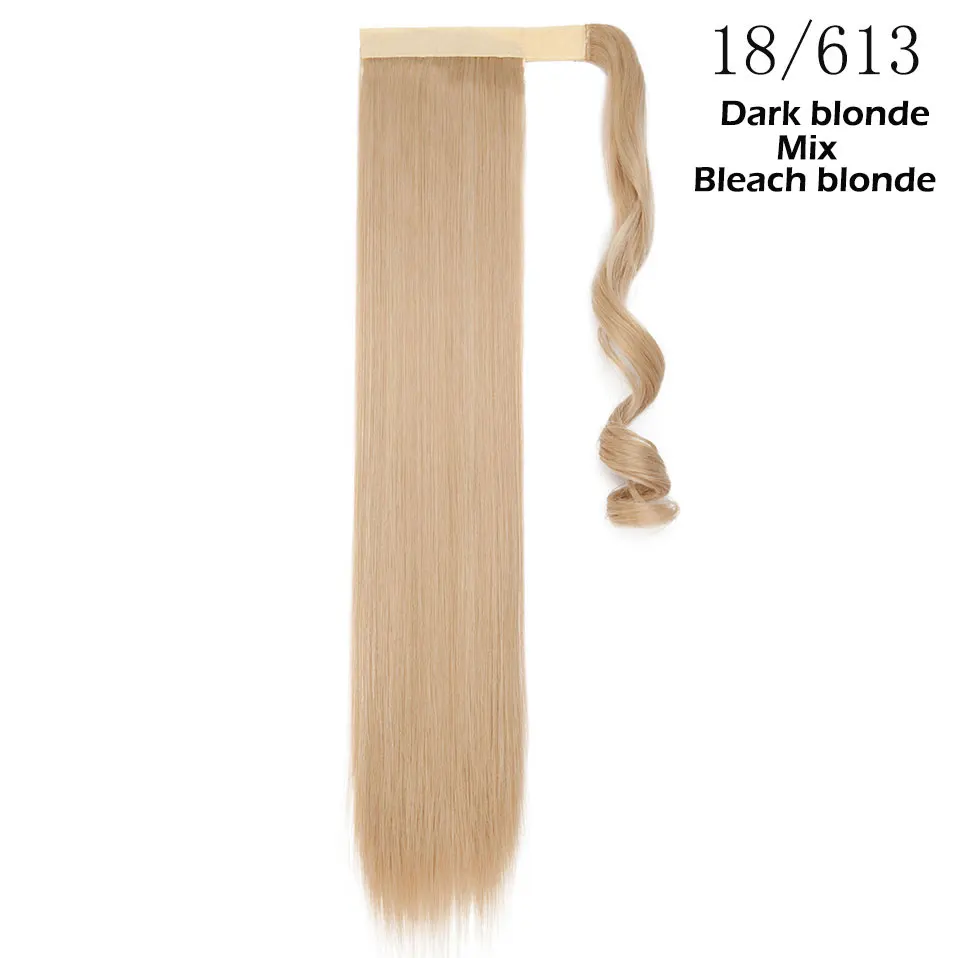 18-613 S-noilite 1" /24"/2" длинный зажим в конский хвост наращивание волос обернуть вокруг конский хвост Синтетический поддельный хвост шиньон для женщин - Цвет: 18-613