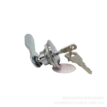 

Genuine Product Haitan Cabinet Lock Switch Electric Cabinet Door Lock Cabinet Lock of Electricity Box Copper dong li suo 401 Whi