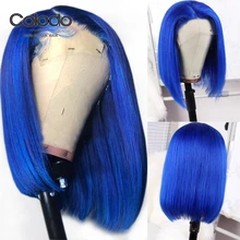 Колодо бразильский Боб кружевные передние парики цветные короткие синие человеческие волосы парик с детскими волосами предварительно выщипанные волосы remy боковая часть кружевные парики