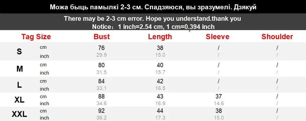 Модные женские топы с открытыми плечами, милые топы с принтом глаз и губ, свободные белые забавные майки для женщин