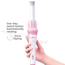 Автоматические электрические кудрявые волосы стайлер для завивки волос машина перезаряжаемая 5 минут нагревание завивки волос растение питает инструменты для ухода за волосами