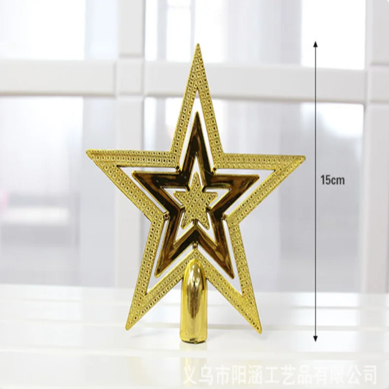 1 шт. 10 см/15 см Елочное украшение Топпер звезда золото три слоя домашний орнамент прекрасный